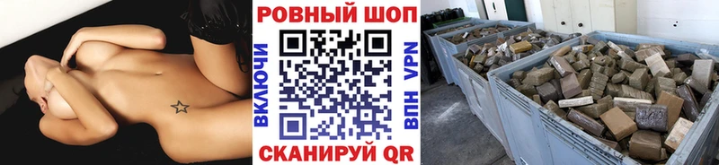 Как найти закладки Алагир ГАШ  Мефедрон 