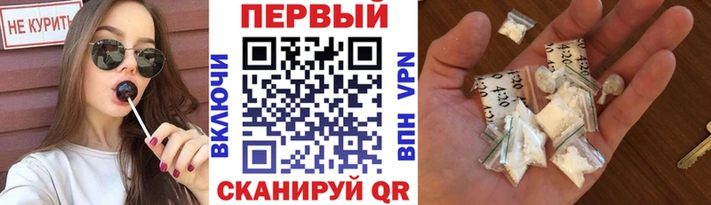 hydra как войти  Алагир  АМФЕТАМИН Premium 
