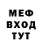 ГАШ VHQ Keith Wolfe