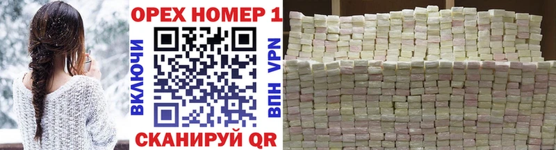 блэк спрут ССЫЛКА  Алагир  Кокаин VHQ 