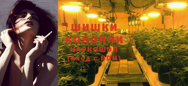 синтетический гашиш Абаза