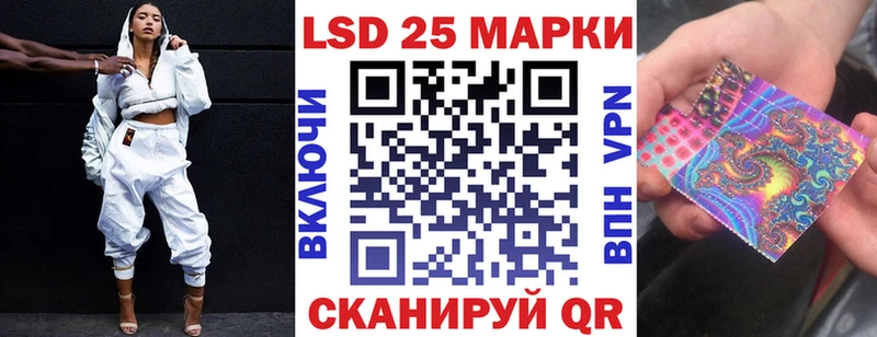 ссылка на мегу зеркало  Алагир  Наркотические марки 1,8мг 