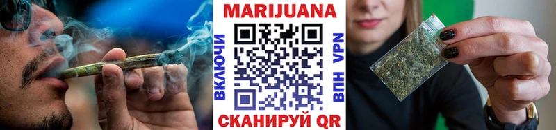как найти OMG ТОР Бошки Шишки индика Алагир
